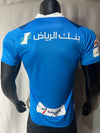 Al Hilal 23/24 Home T-shirt