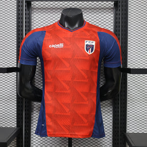 Cap verde 26/27 Home T-shirt
