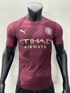 Manchester City 24/25 Away T-shirt