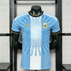 Argentina Messi Retired 26/27 Home T-shirt Special Edition