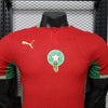 Morocco 26/27 Home T-shirt World cup