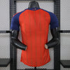 Spain 26/27 Home T-shirt