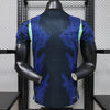 Brazil 26/27 Away T-shirt World cup