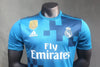 Real Madrid 17/18 Away T-Shirt