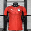 Egypt 26/27 Home T-shirt World Cup