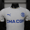 Marseille 26/27 Home T-shirt