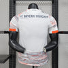 Bayern Munich 25/26 Away T-shirt