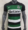 Sporting cp 24/25 Home t-shirt