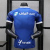 Al Hilal Kit