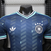 German 26/27 Away T-shirt World cup