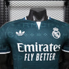 Real Madrid 26/27 Away T-shirt