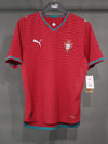 Portugal 26/27 Home T-shirt World cup