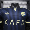 Al Nassr 26/27 Away T-shirt