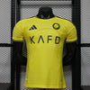 Al Nassr 26/27 Home T-shirt with advertisement