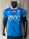 Al Hilal 23/24 Home T-shirt