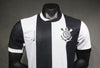 Corinthians 24/25 Away T-shirt