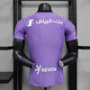 Al Hilal Jersey