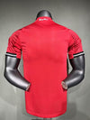 Manchester United 25/26 Home T- Shirt