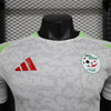 Algeria Home Jersey