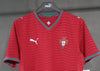 Portugal 26/27 Home T-shirt World cup