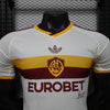 As Roma 26/27 Away T-shirt