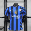 Inter 24/25 Home T-shirt