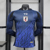 Japan Home T-shirt