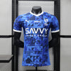 Al Hilal Kit